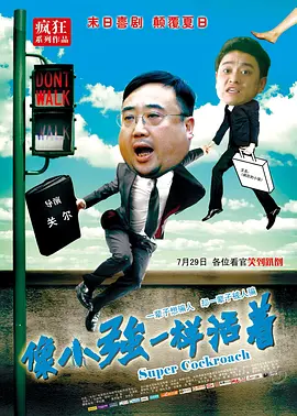 久久av一区二区三区亚洲